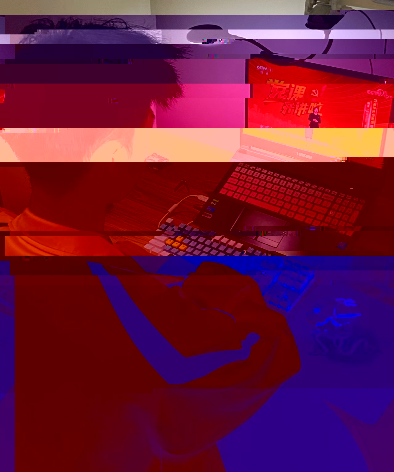 圖為入黨積極分子認真觀看 1.jpg