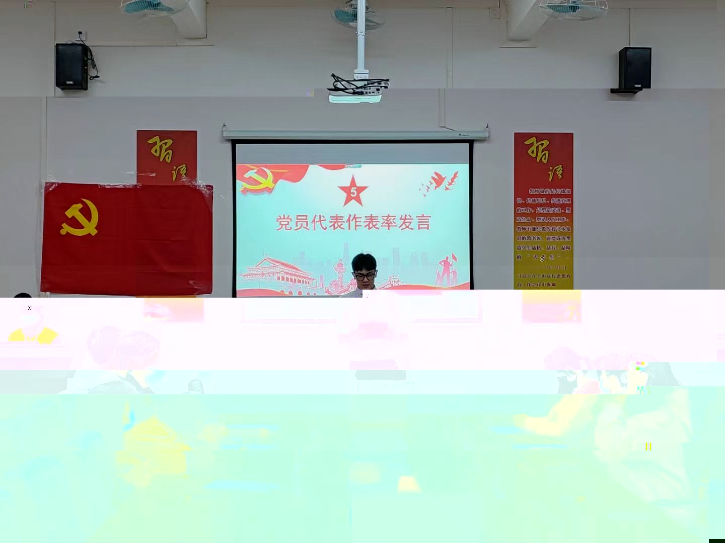 圖為黨員代表劉盈澤同志作表率發言.jpg