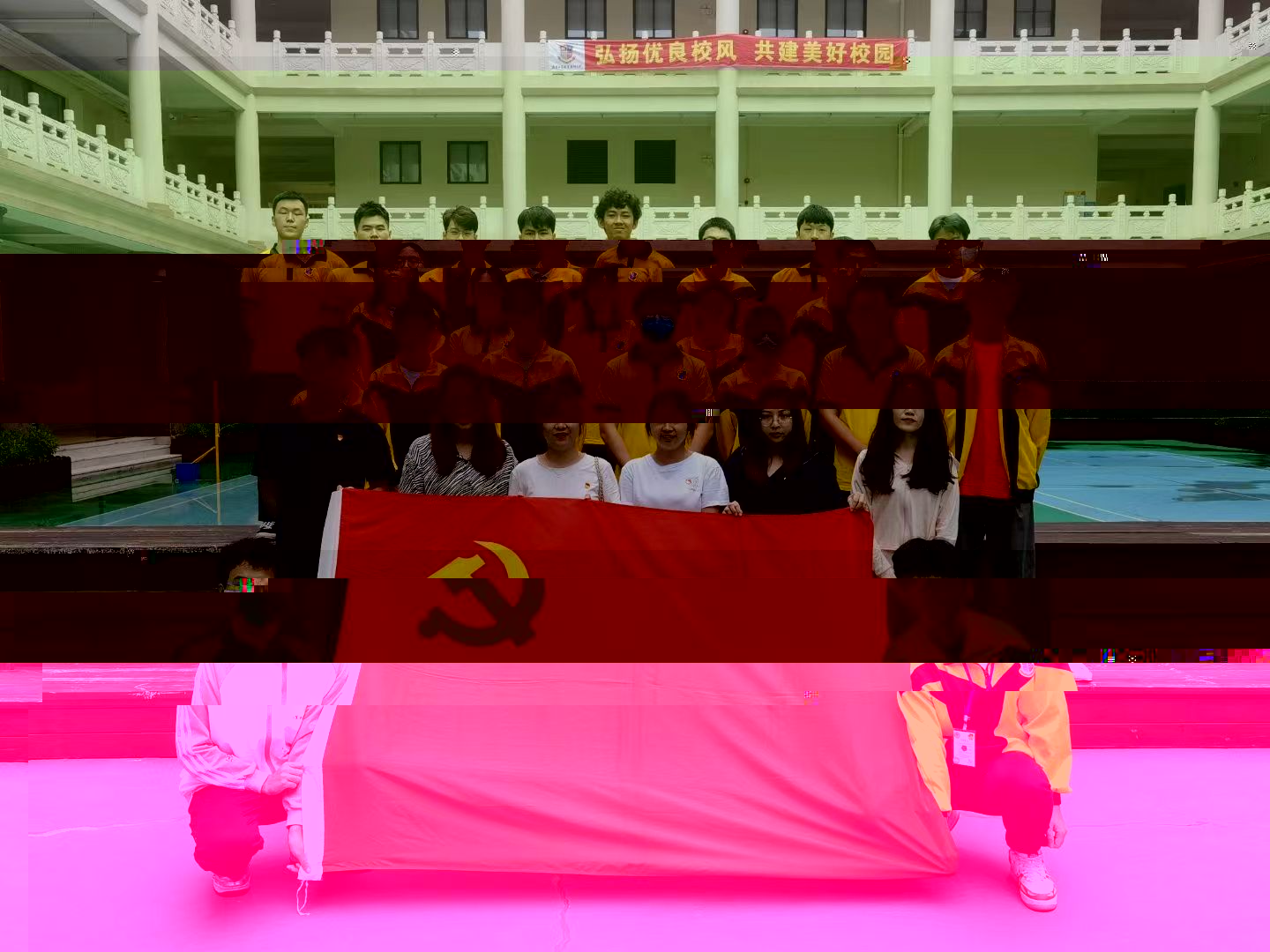 圖為集體合影.jpg