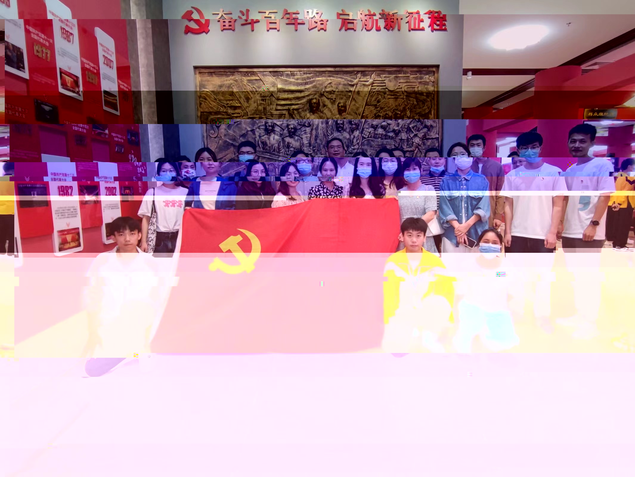 圖為黨員同志們合照.jpg