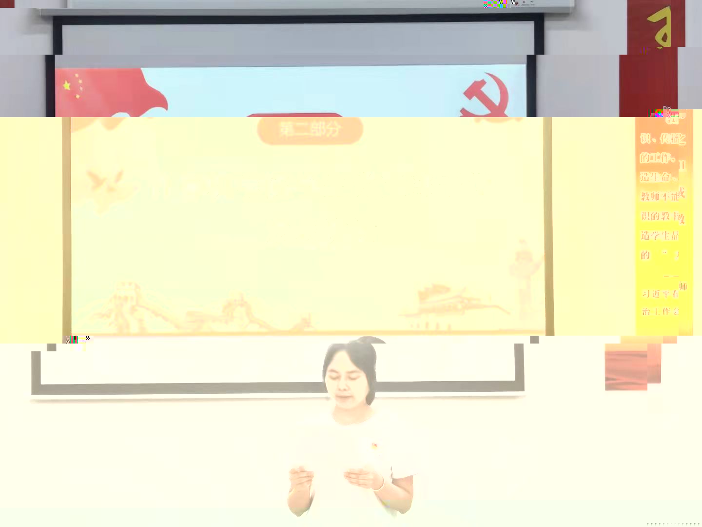 圖為梁少萍發表講話.jpg
