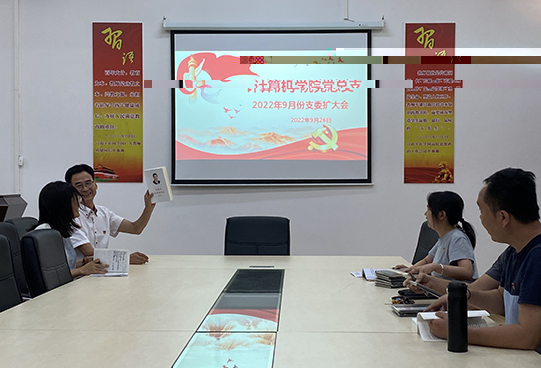 圖為第一議題學習場面.jpg