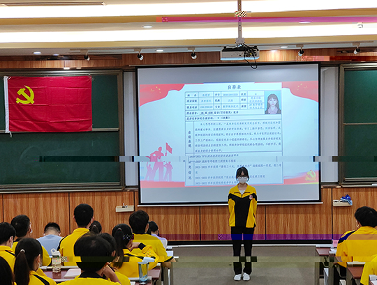 圖為發展對象作思想彙報.jpg