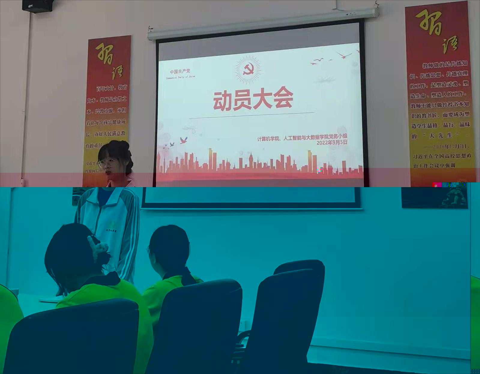圖為彭靜茹發言(1).jpg
