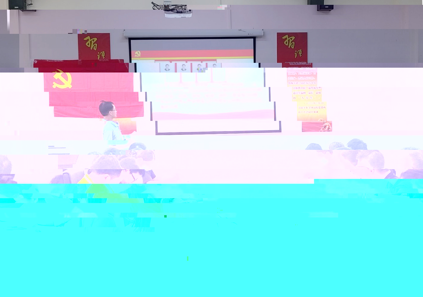 圖為教師黨支部學習現場.jpg