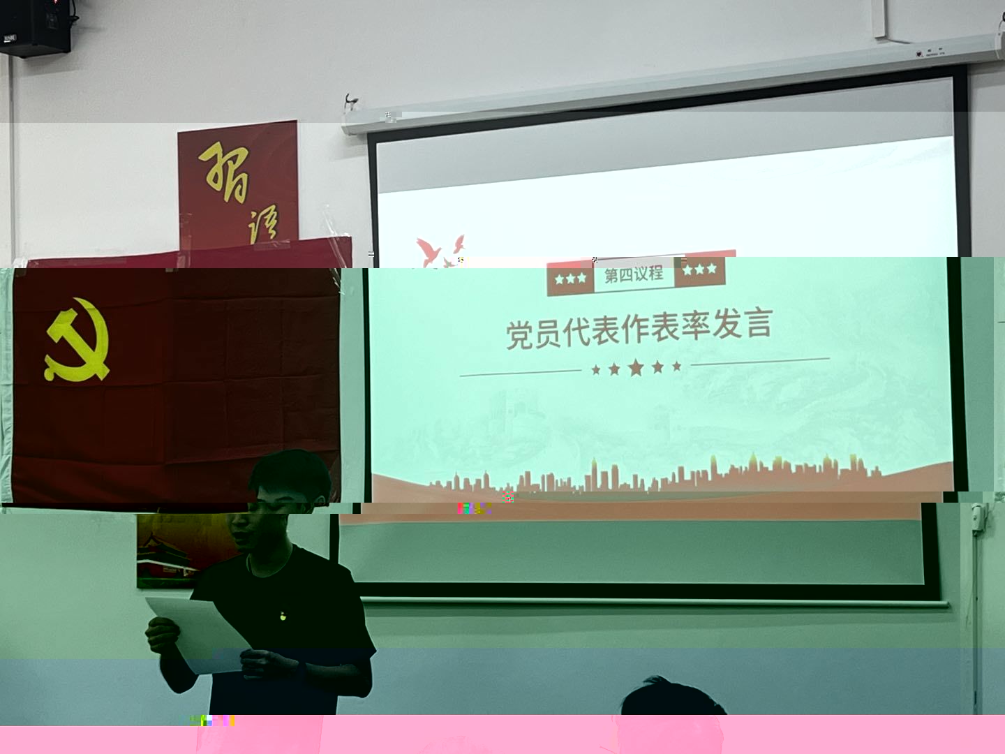 圖為鐘俊聰作表率發言.jpg
