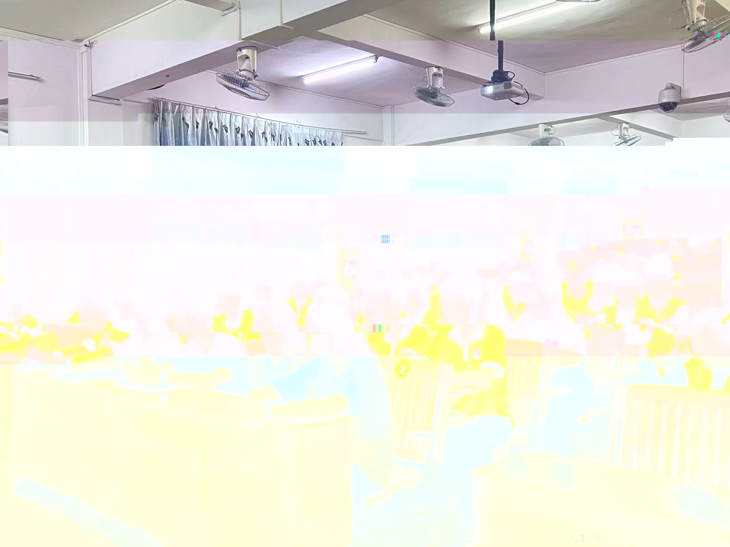 圖為參會人員在認真聽講.jpg