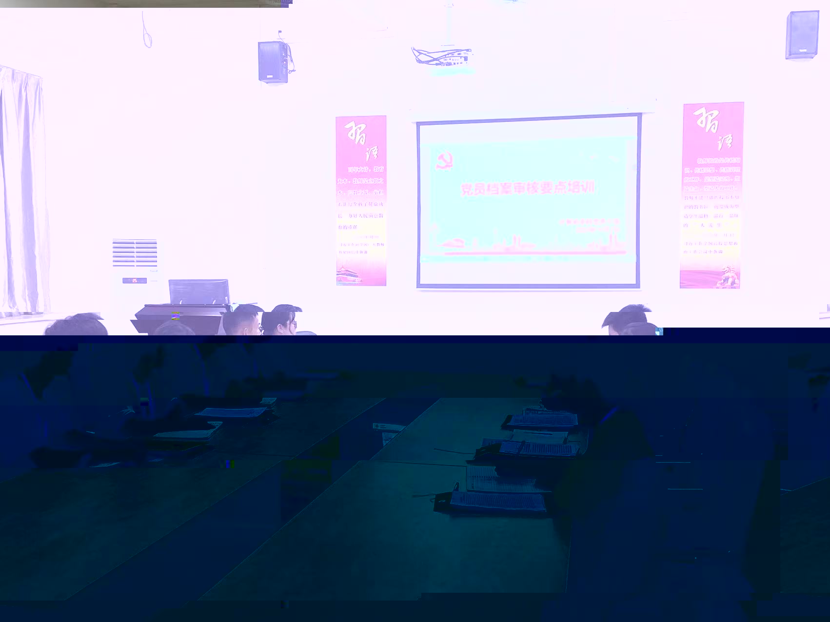 圖為參會人員認真聽講.jpg