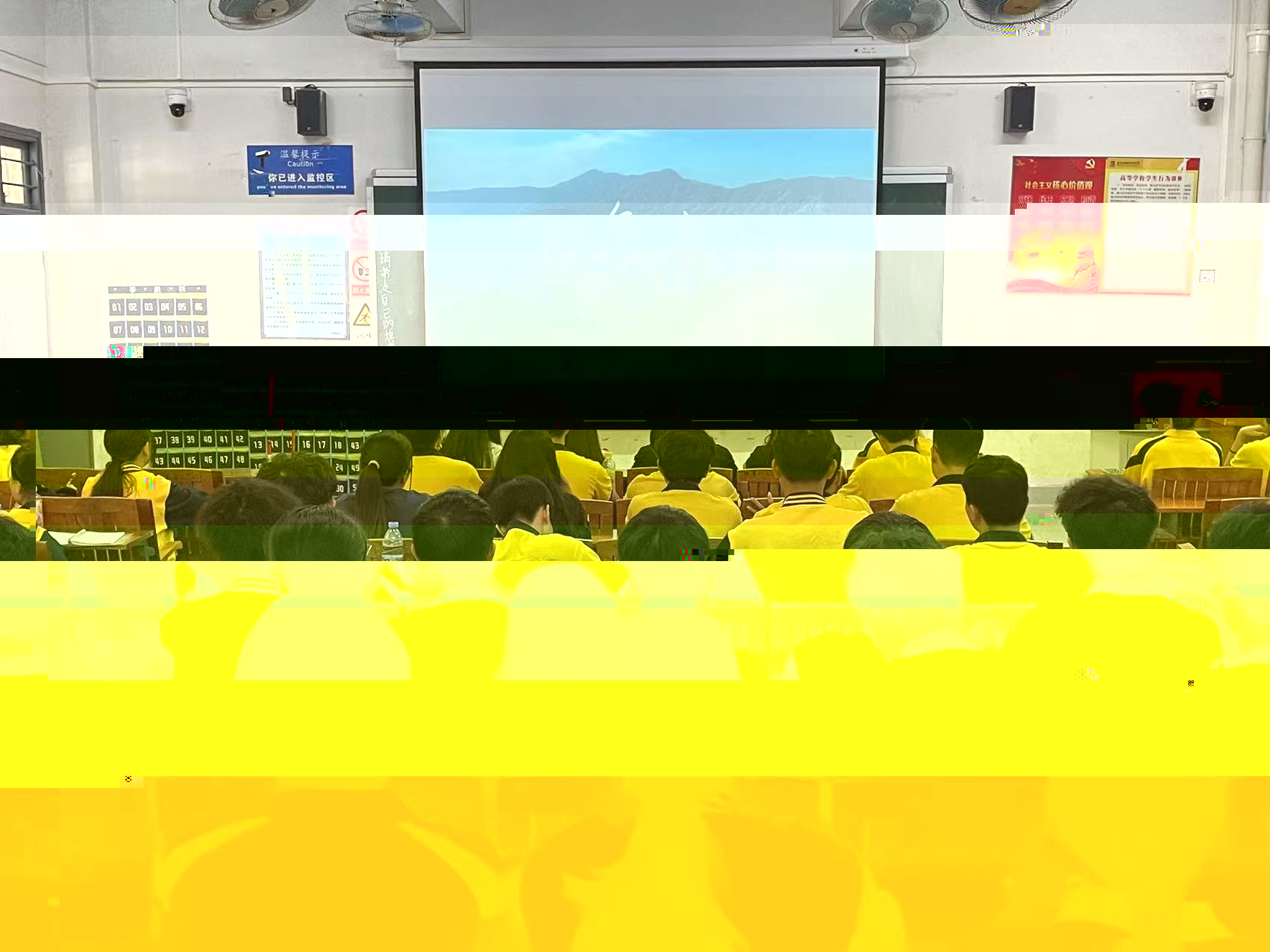 圖為活動現場.jpg