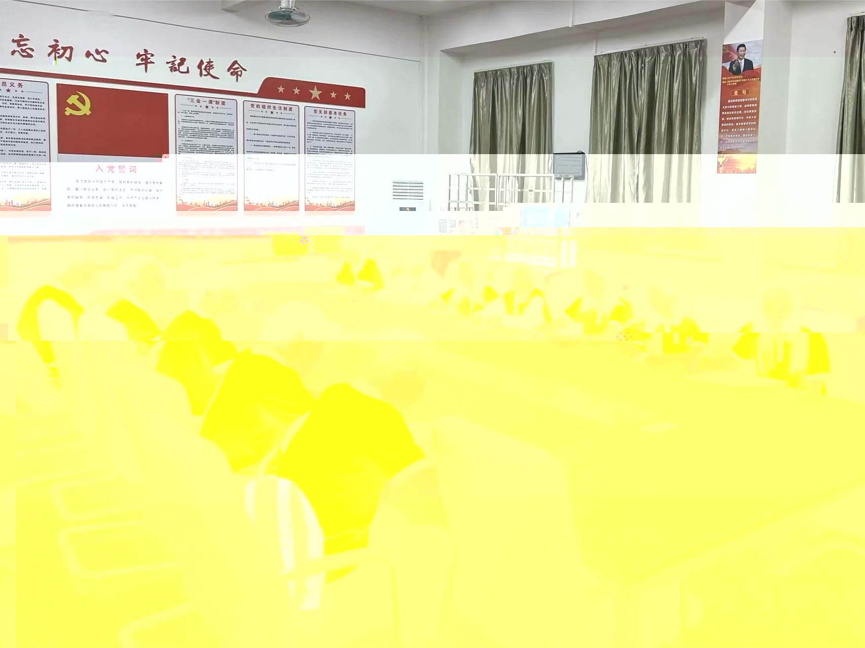 圖為23級團支書在認真聽講.jpg