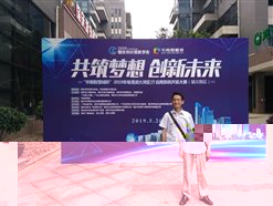 應用電子技術教研室主任劉興建