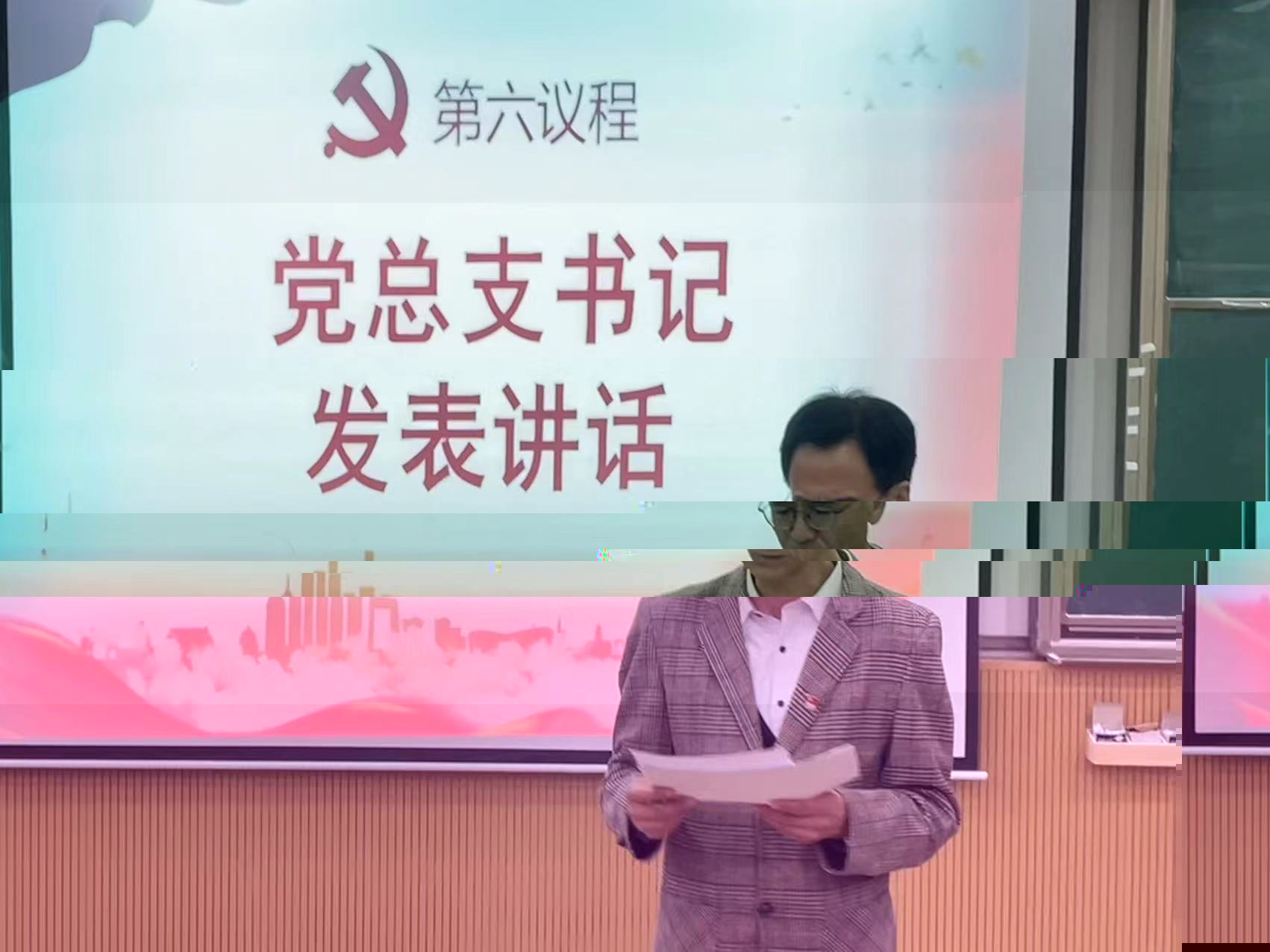 圖為韓治國發表講話.jpg
