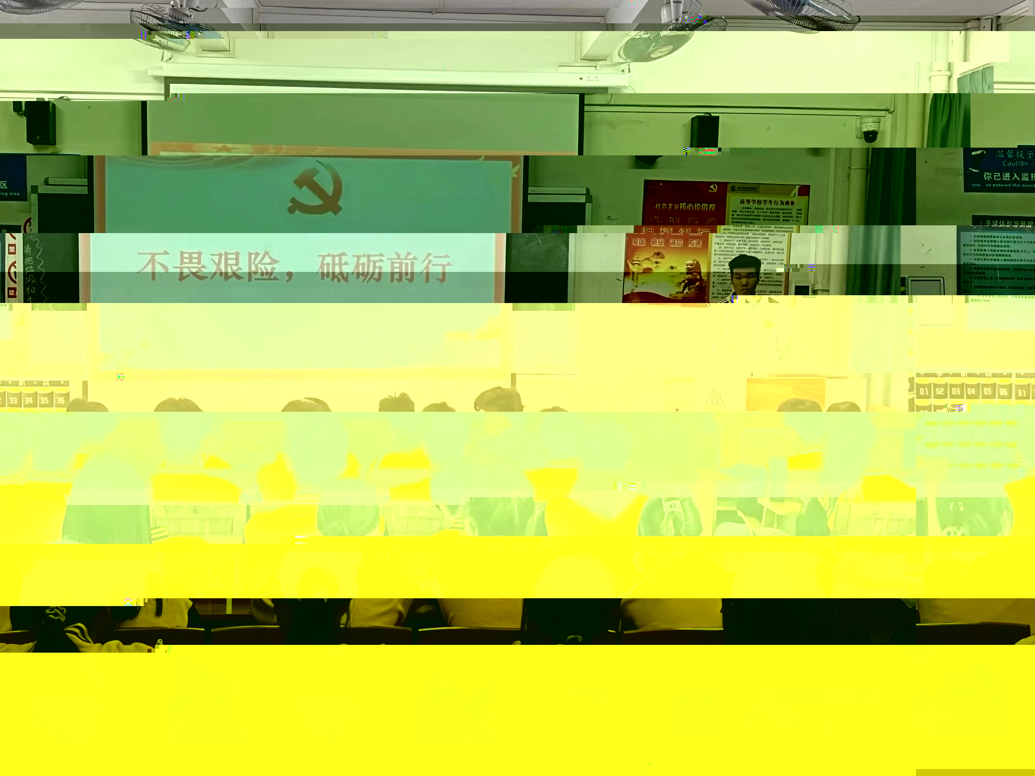 圖為會議現場.jpg
