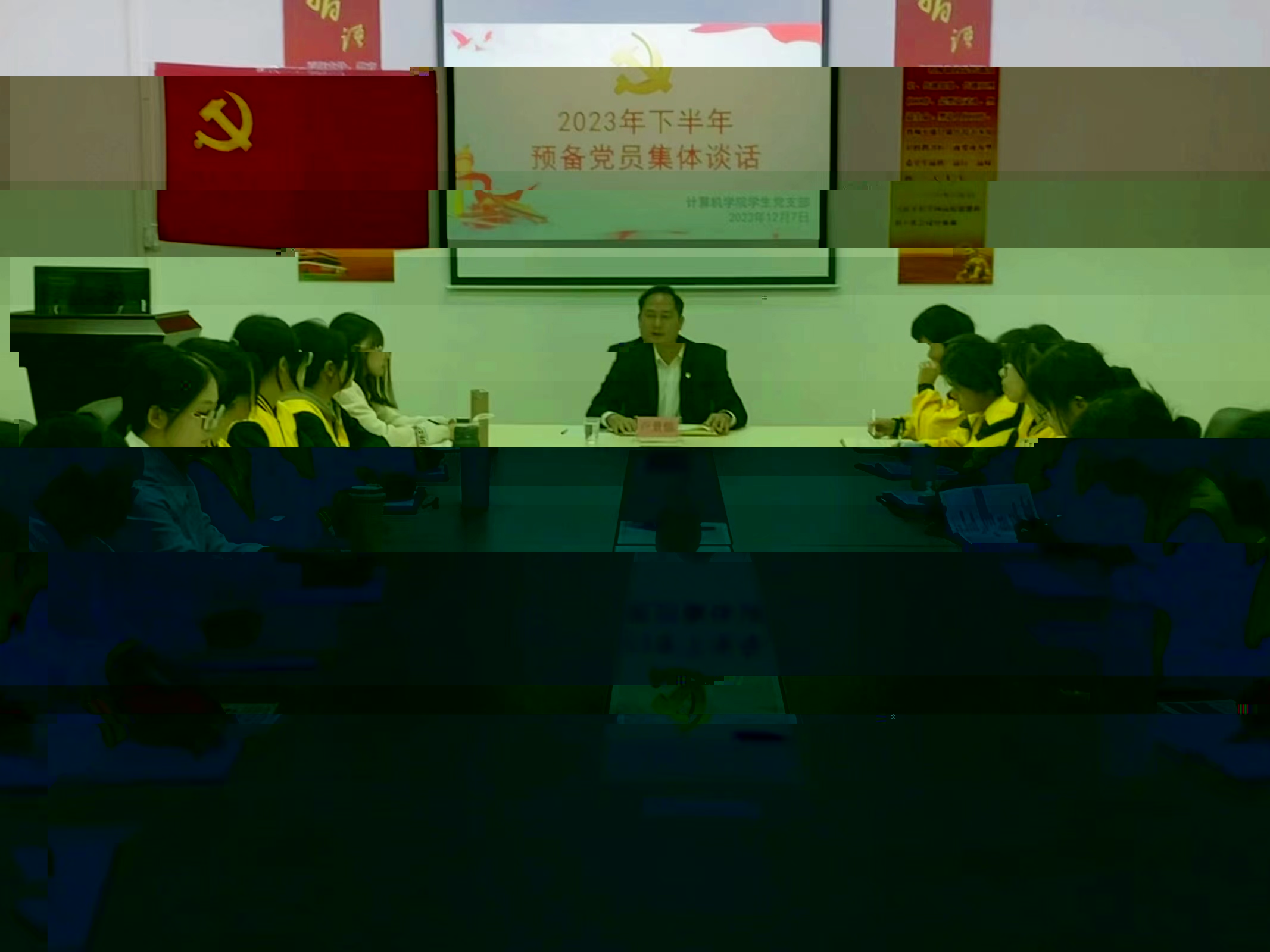 圖為集體談話現場.jpg