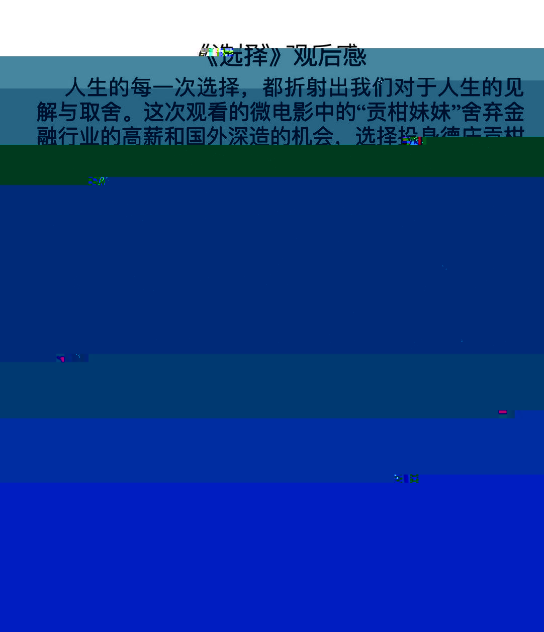 微信圖片_20230308100756.jpg