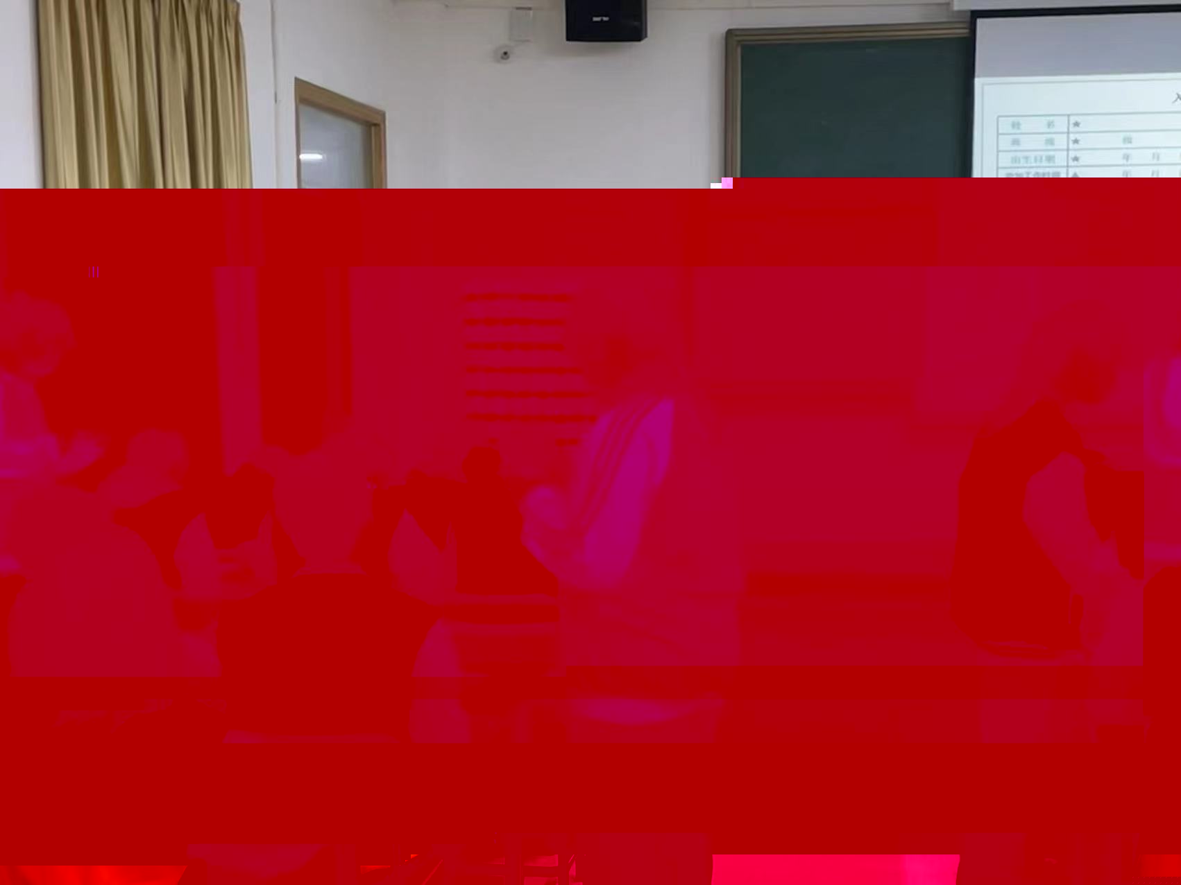 圖為填表現場.jpg