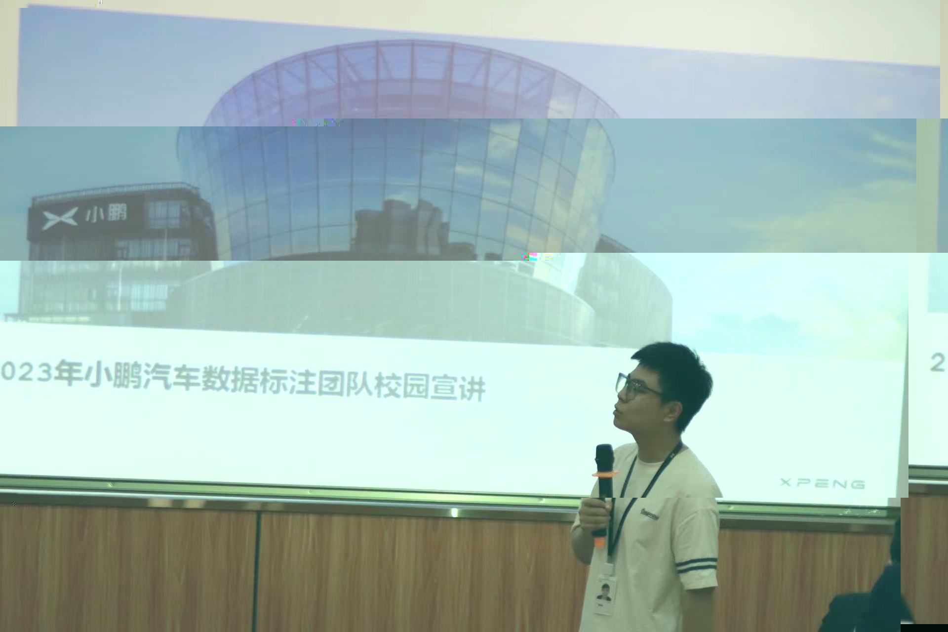 圖為主講現場.jpg
