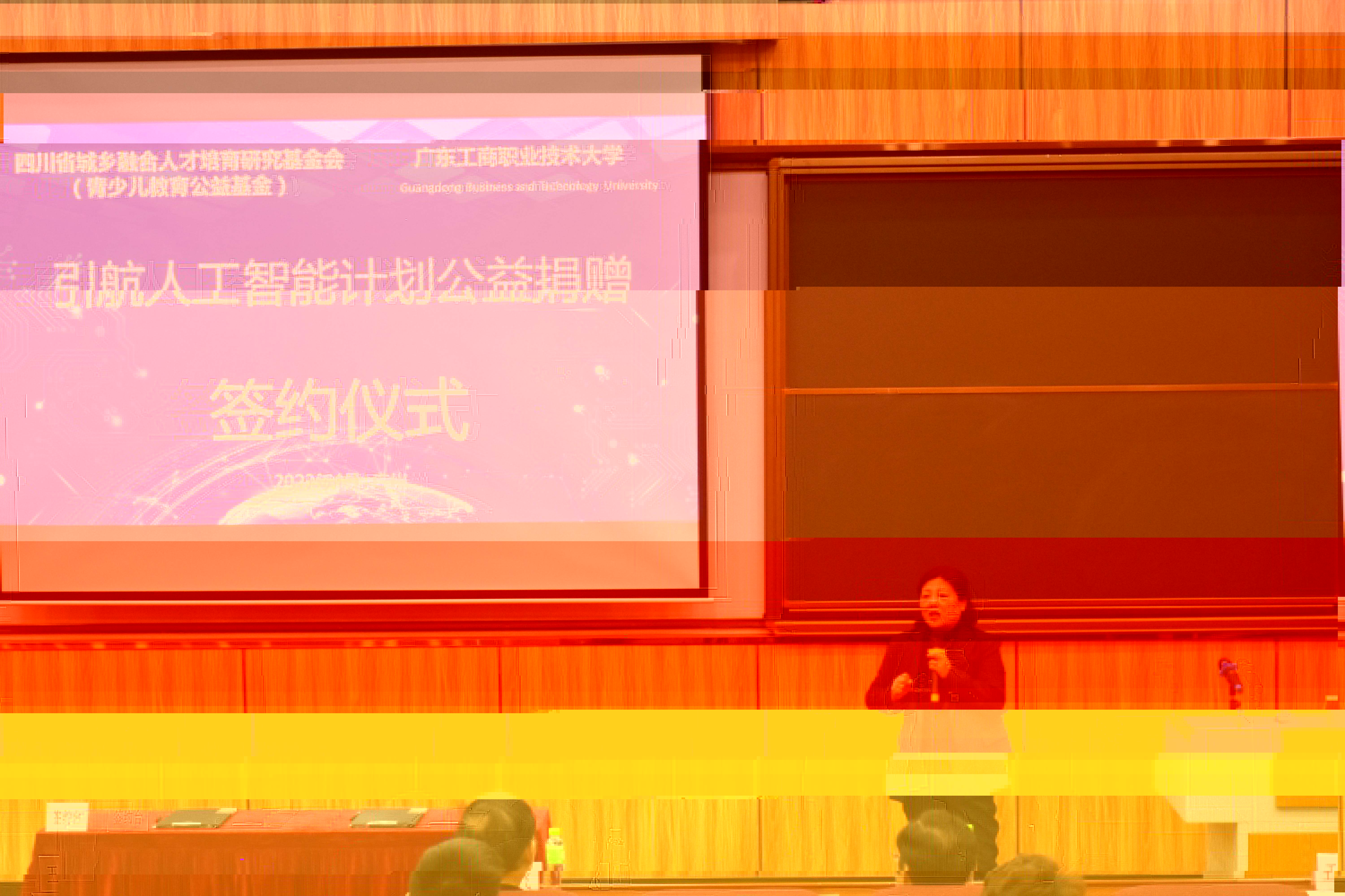 6圖為林麗靜緻辭.jpg