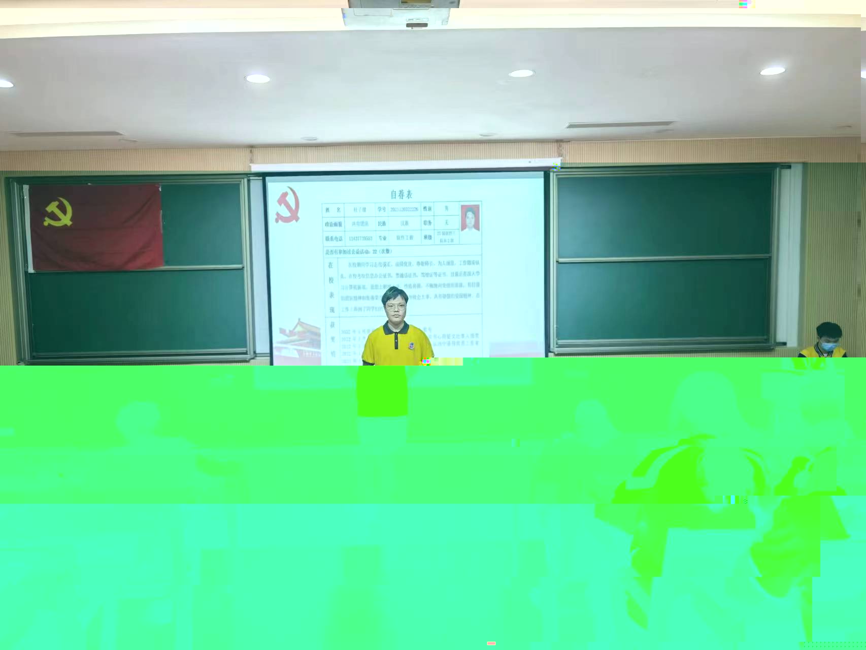 圖為發展對象作思想彙報2.jpeg