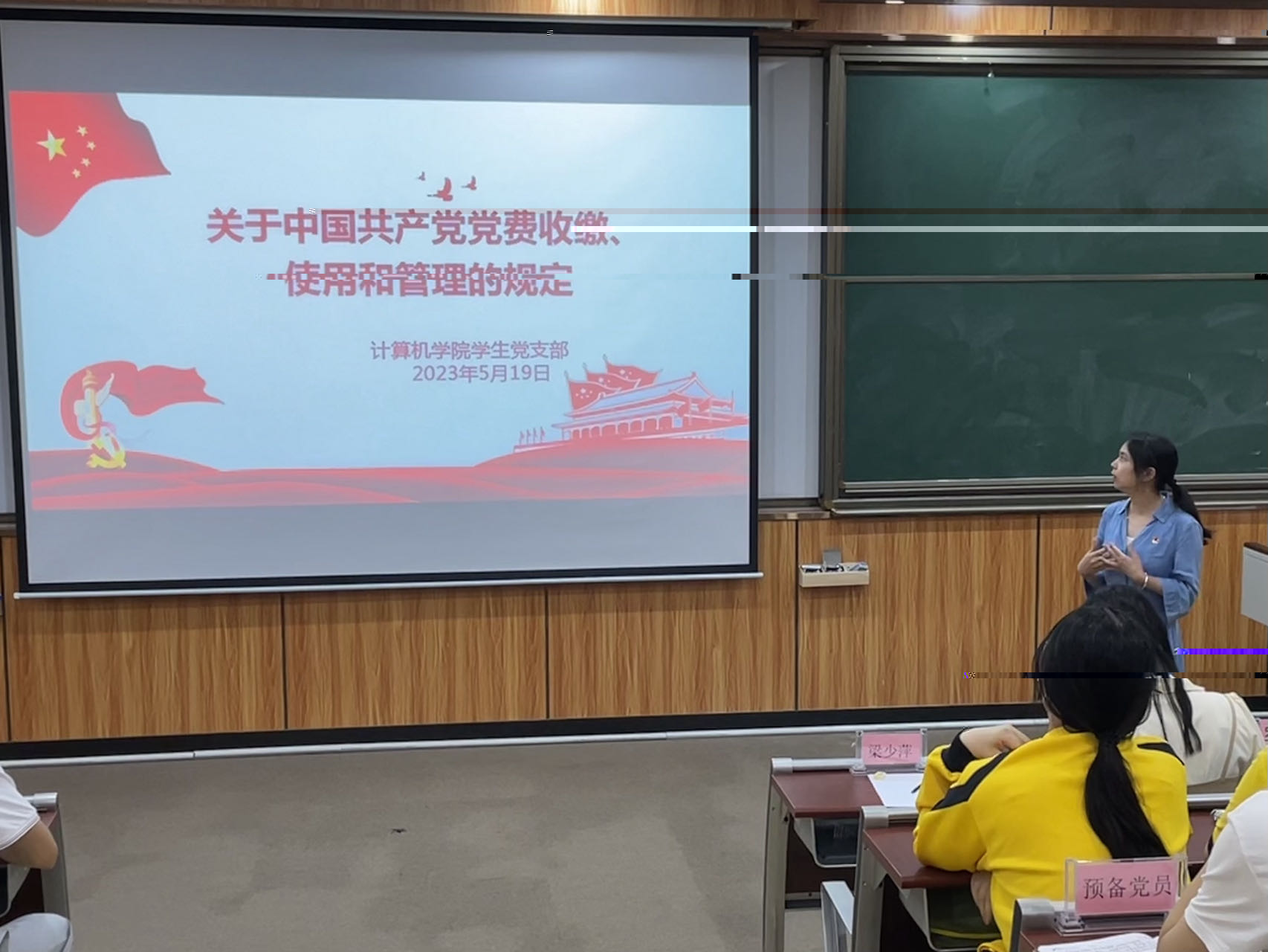 圖為學習現場.jpg