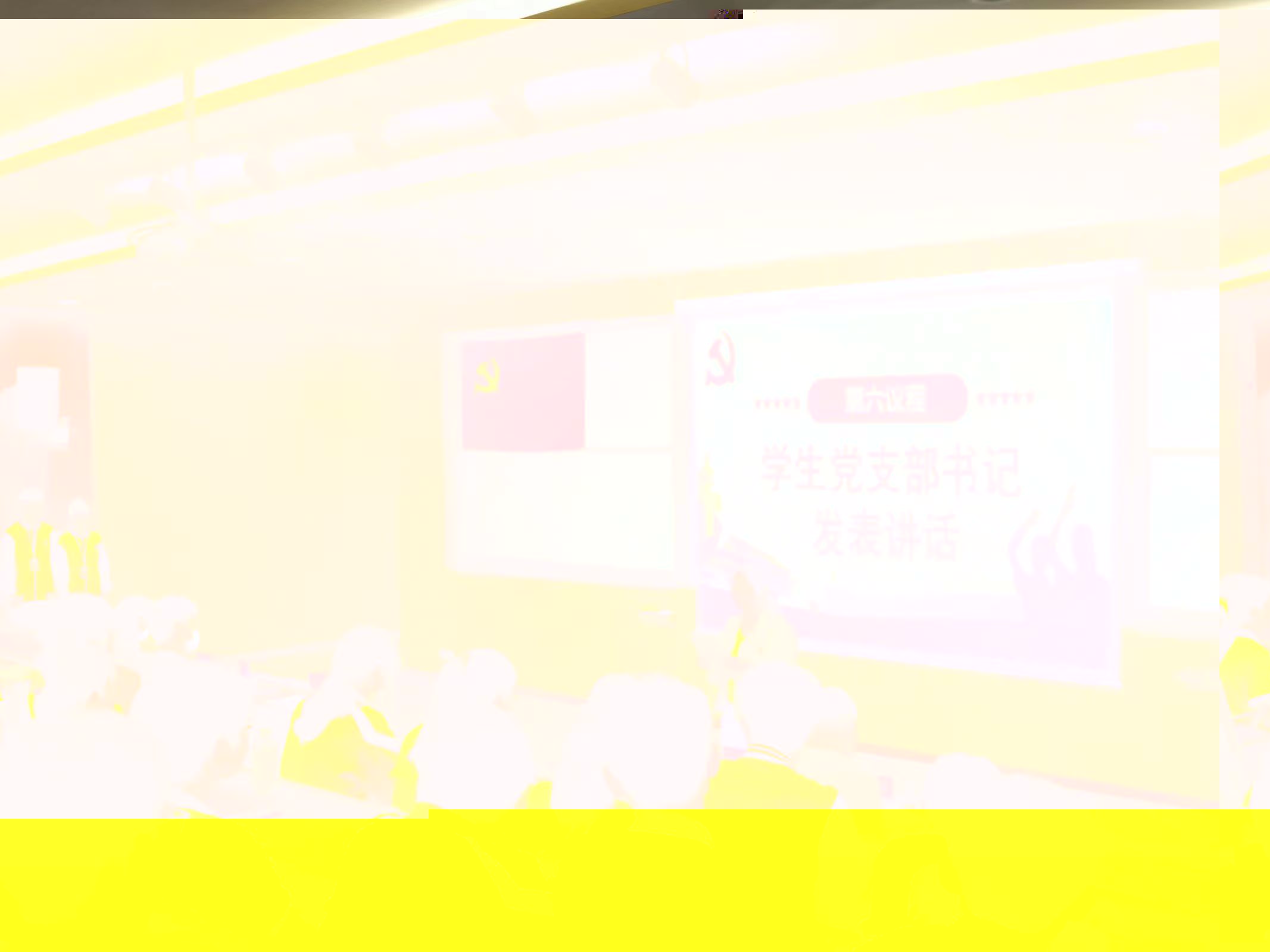 圖為梁少萍發表講話.jpeg