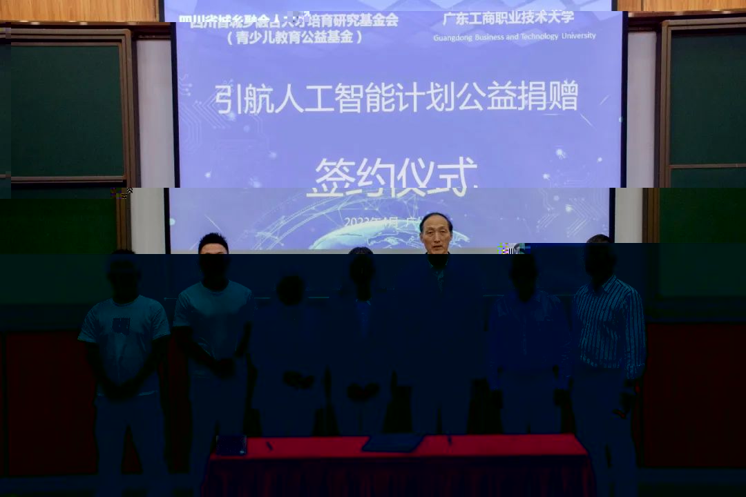 微信圖片_20230625175327.jpg