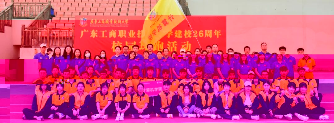 微信圖片_20230625175741.jpg