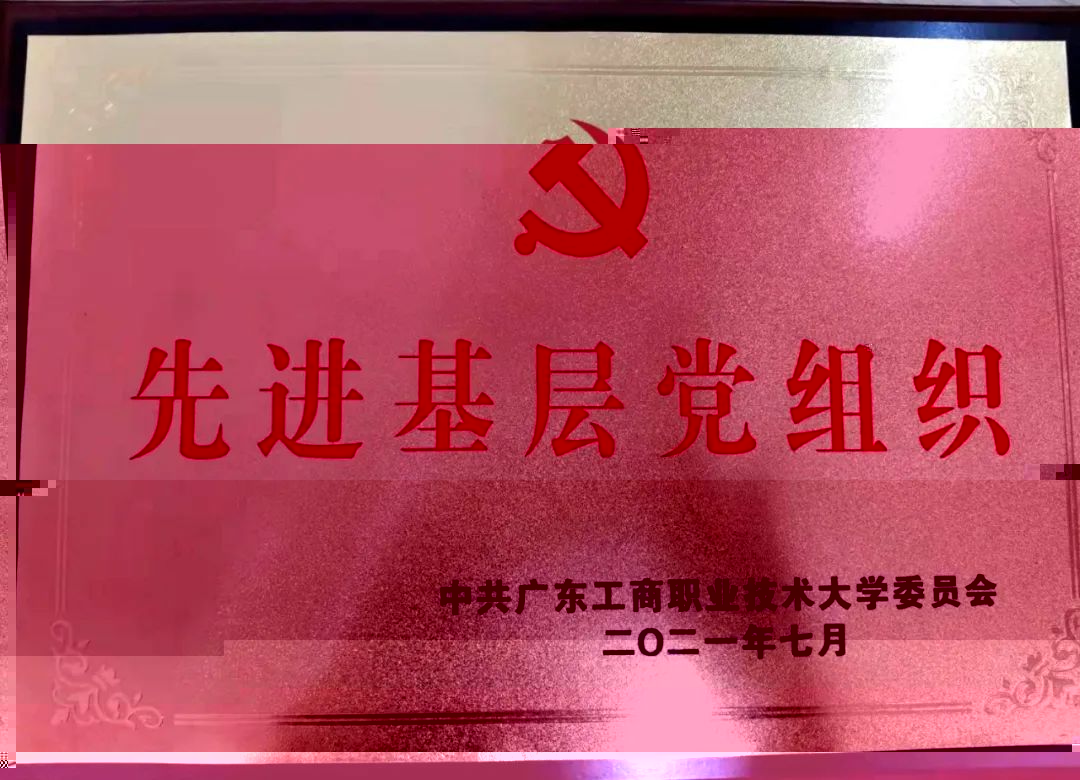 微信圖片_20230625180212.jpg