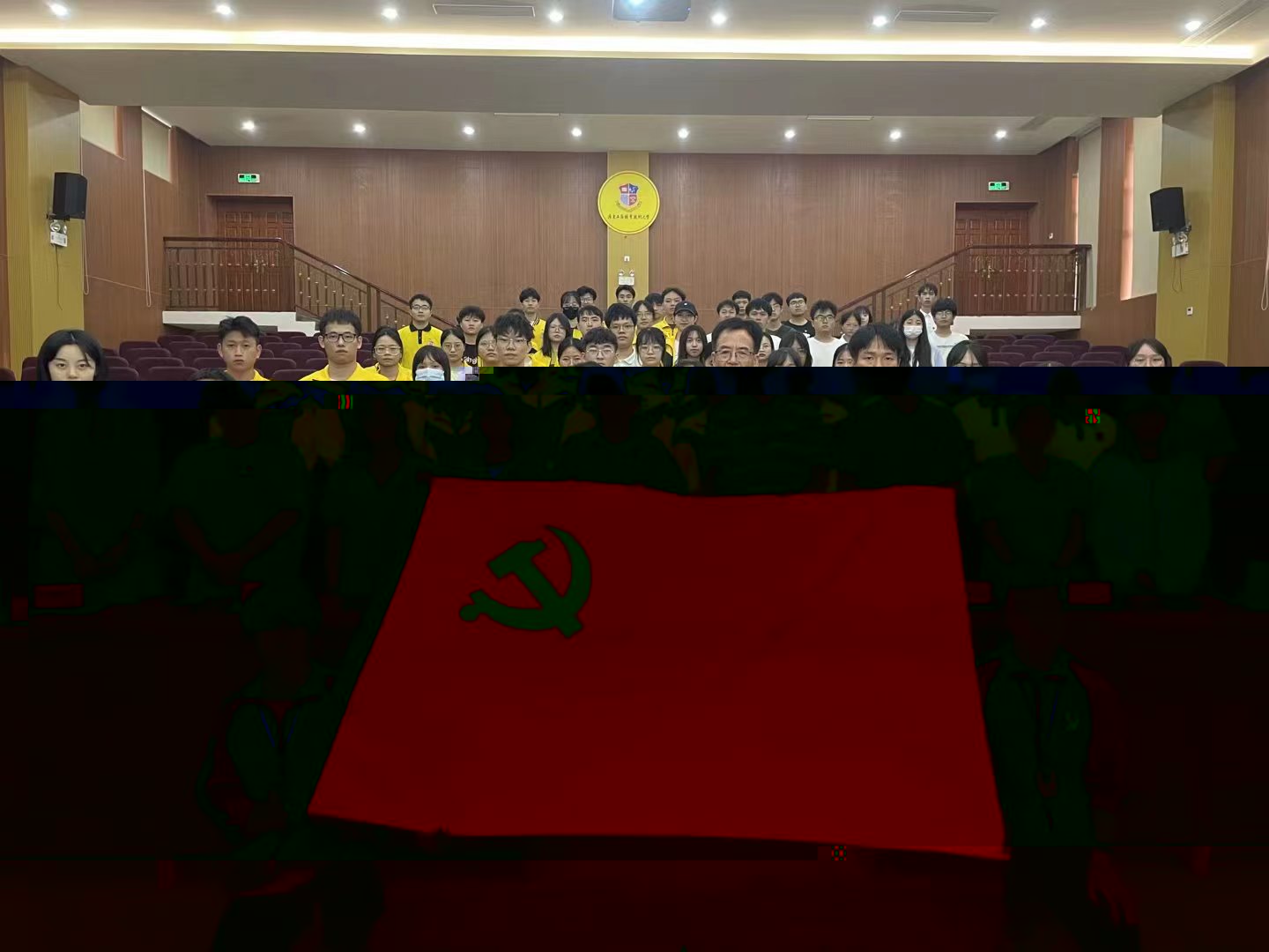 圖為參會人員合影.jpg