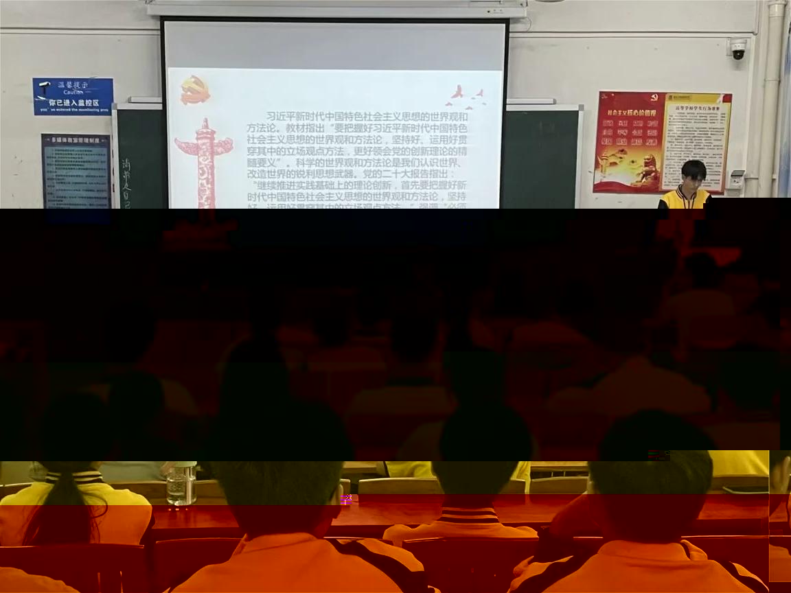 圖為第一議題場面.jpg