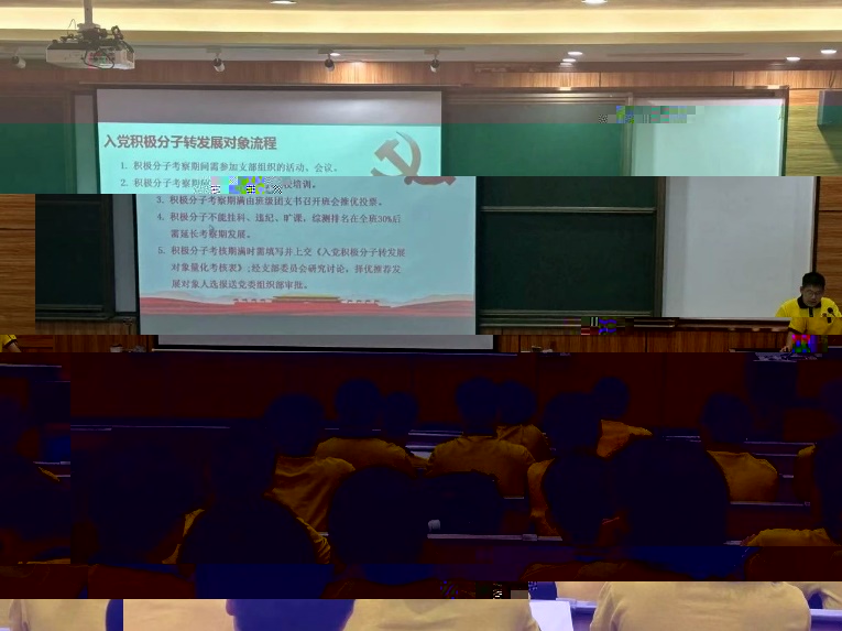 圖片 2