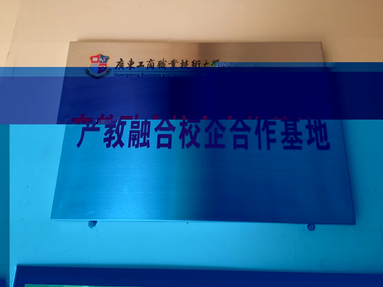 圖片 2