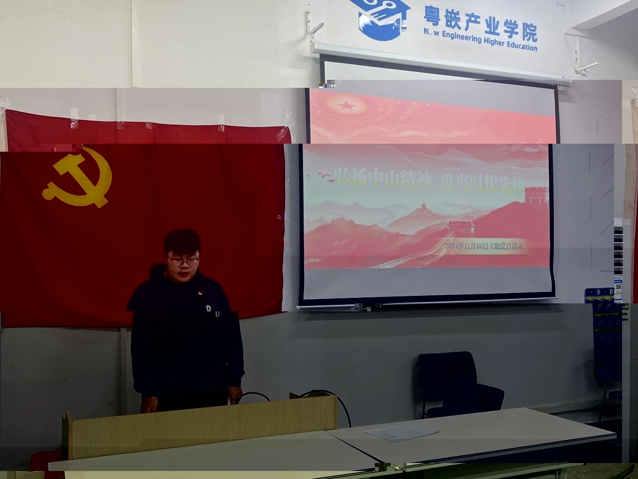 圖片 1