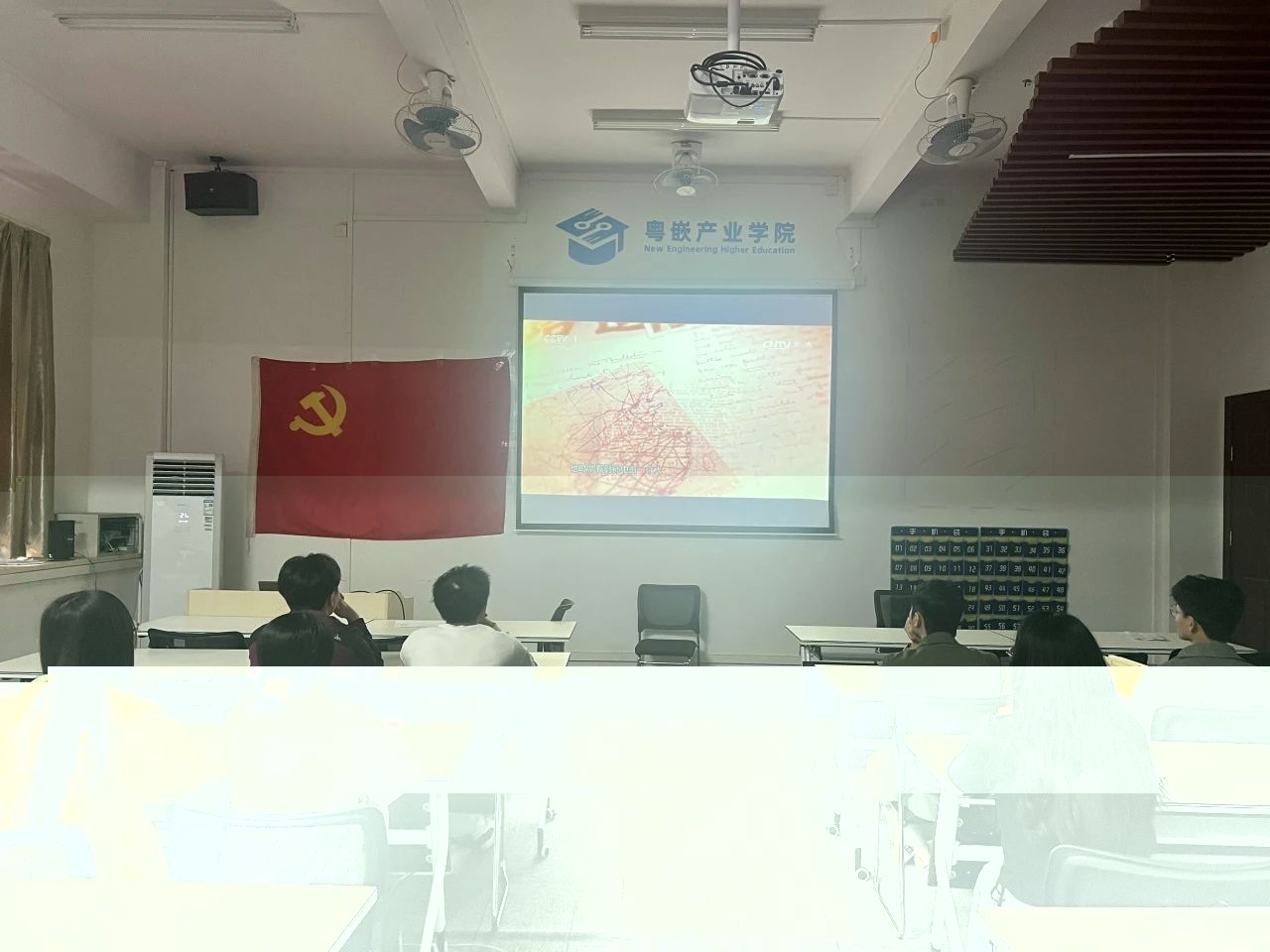 圖片 2