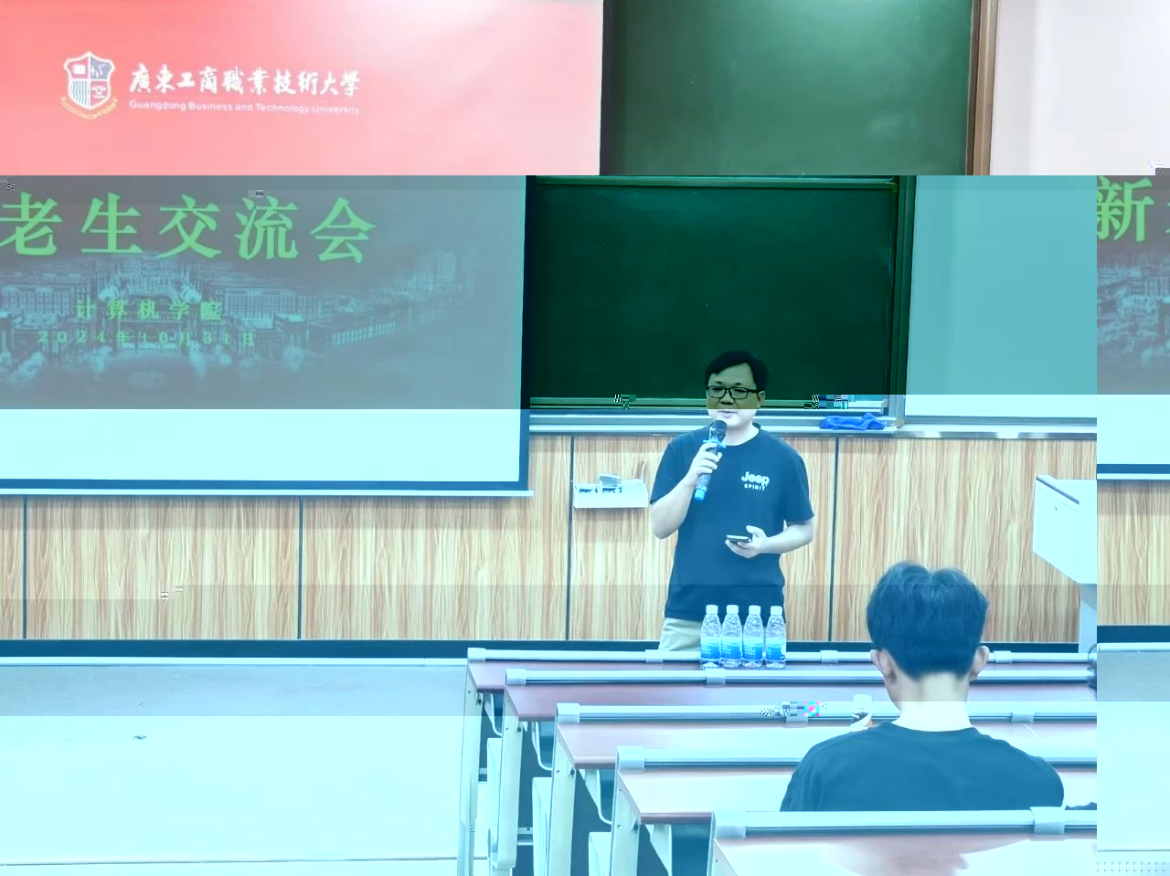圖片 3