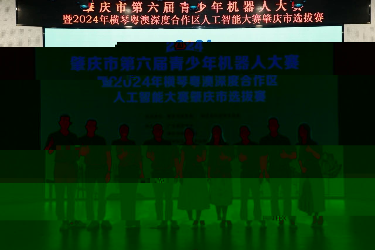 圖片 13