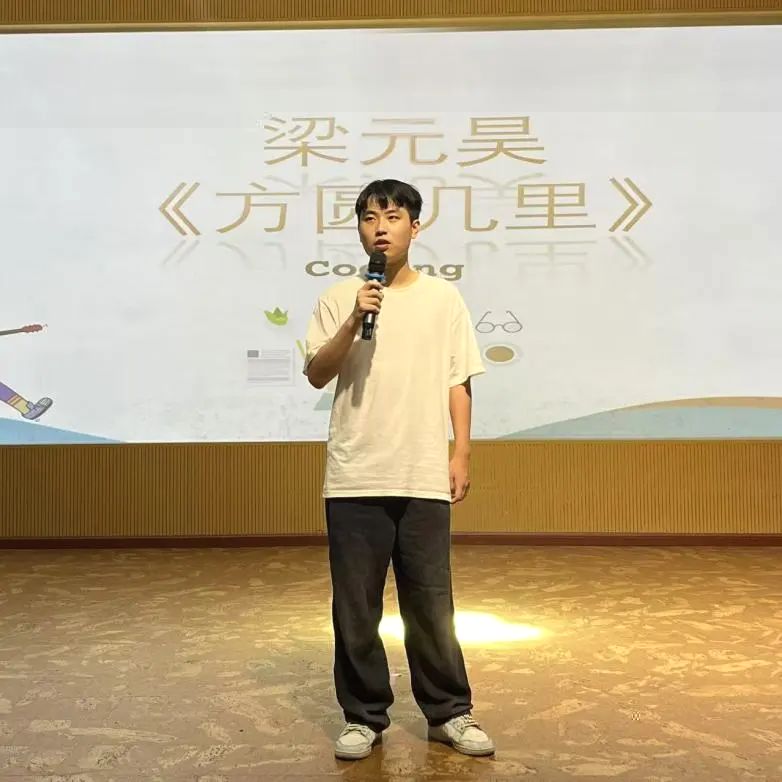 圖片 3