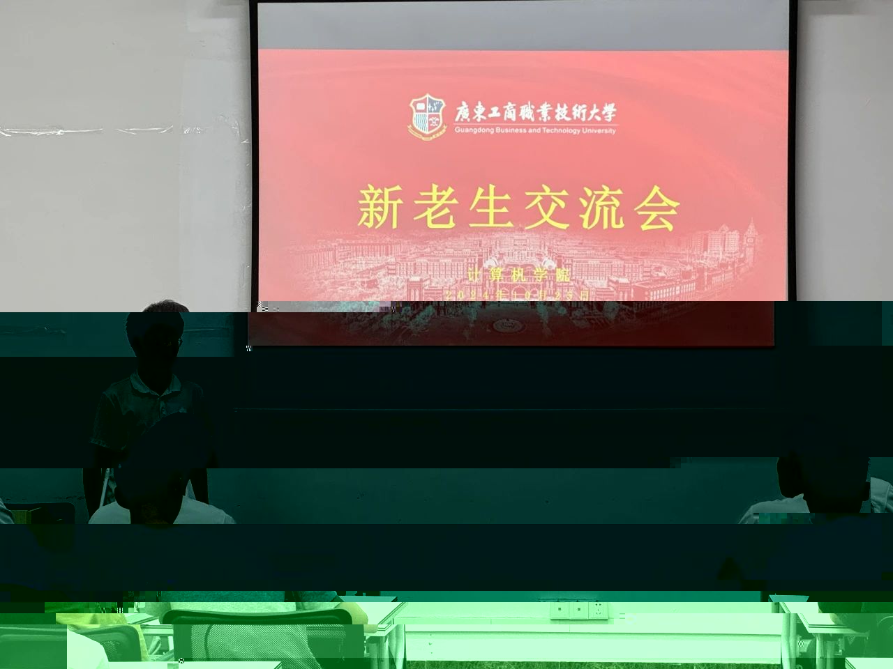 圖片 2