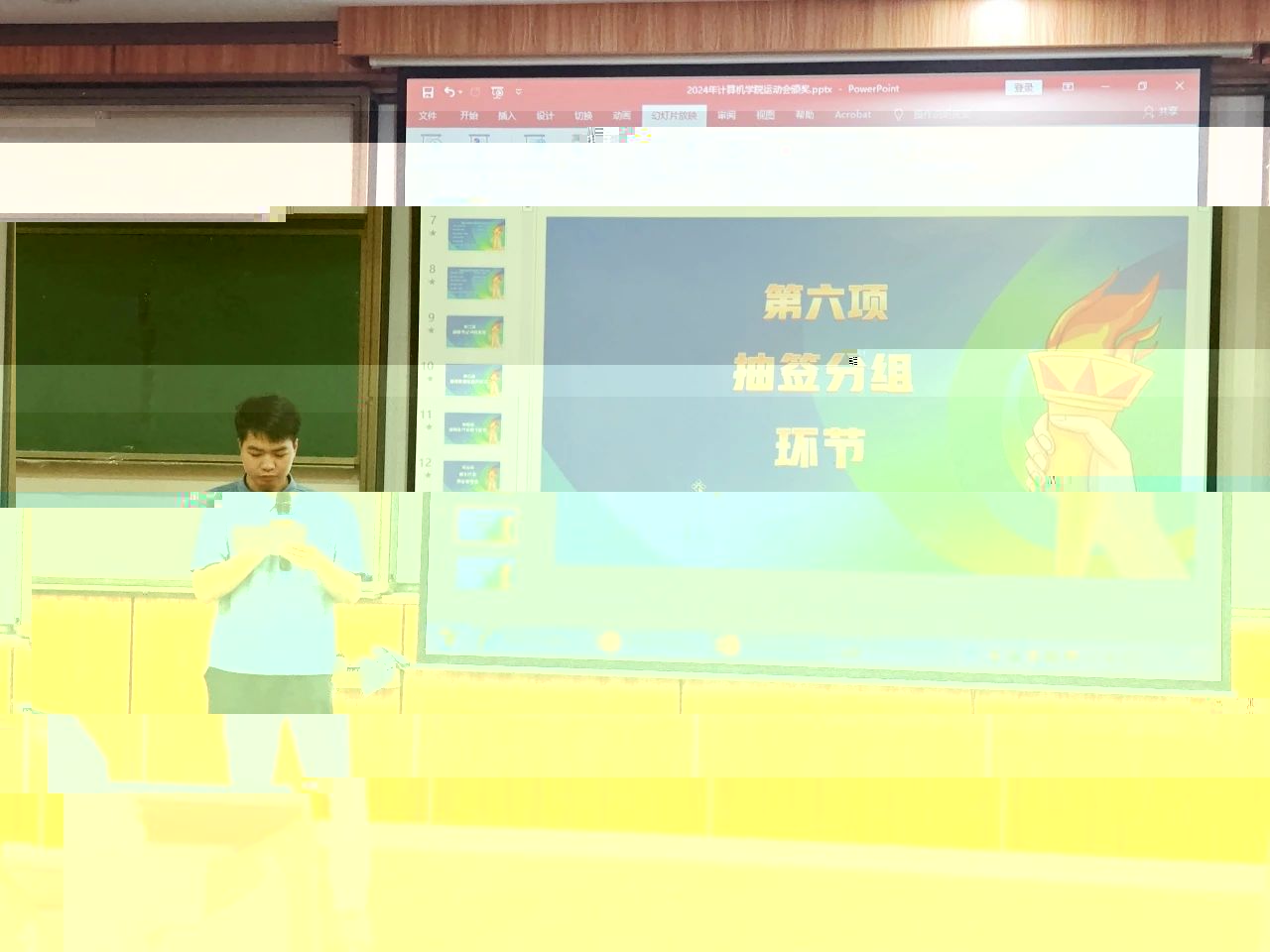 圖片 12