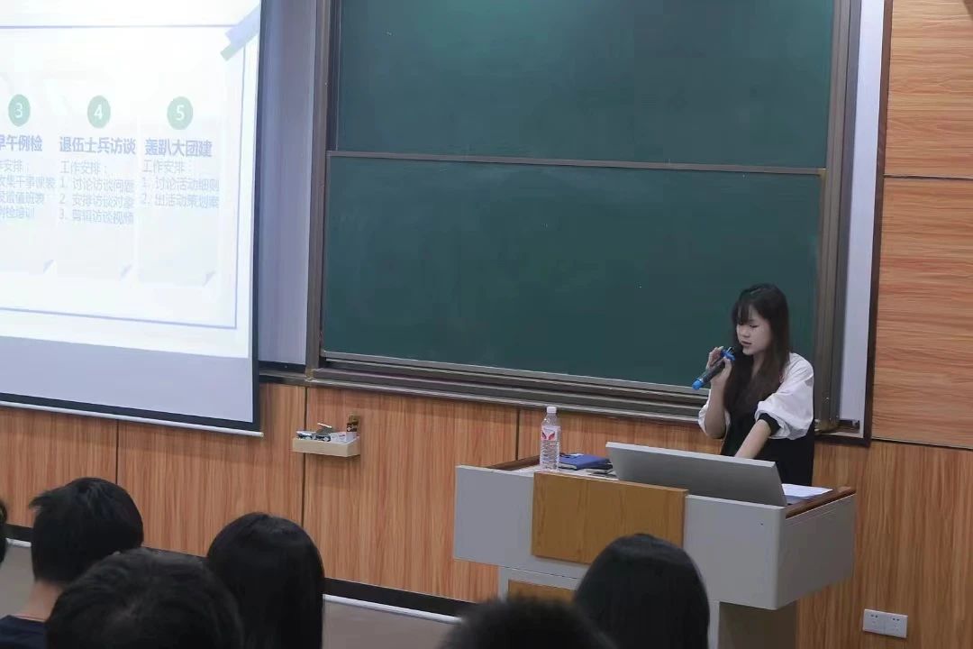 圖片 2