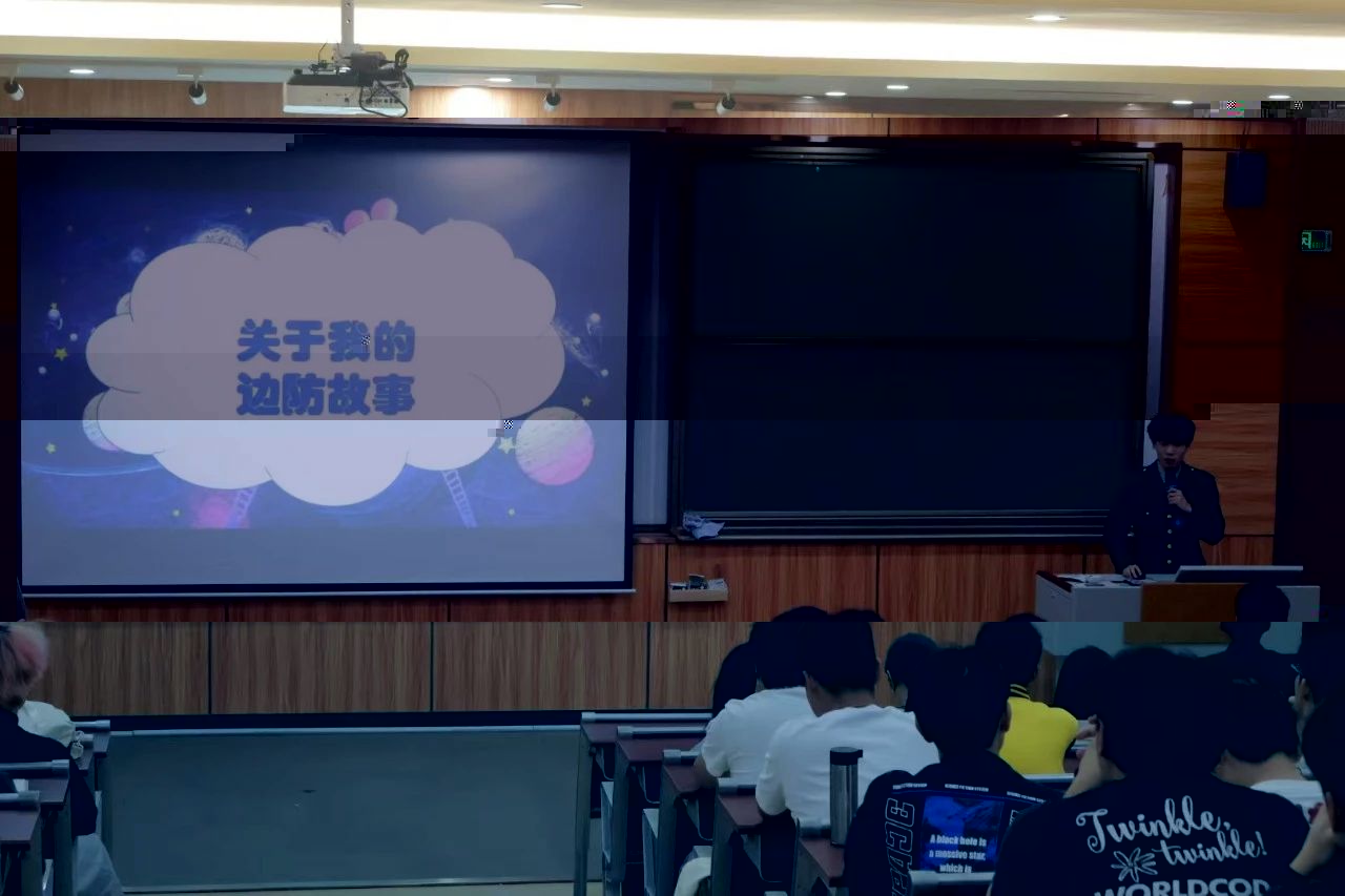 圖片 3