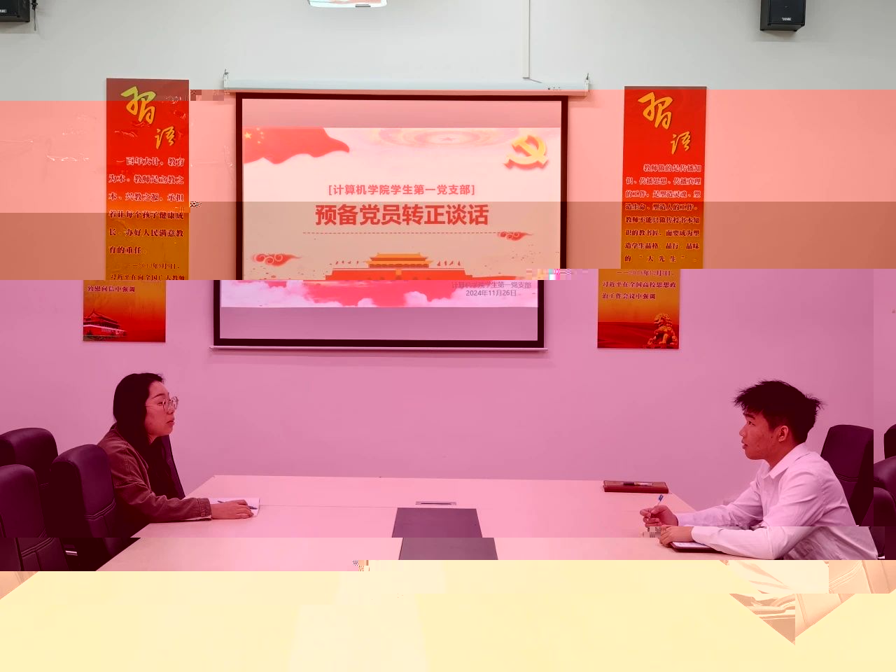 圖片 3