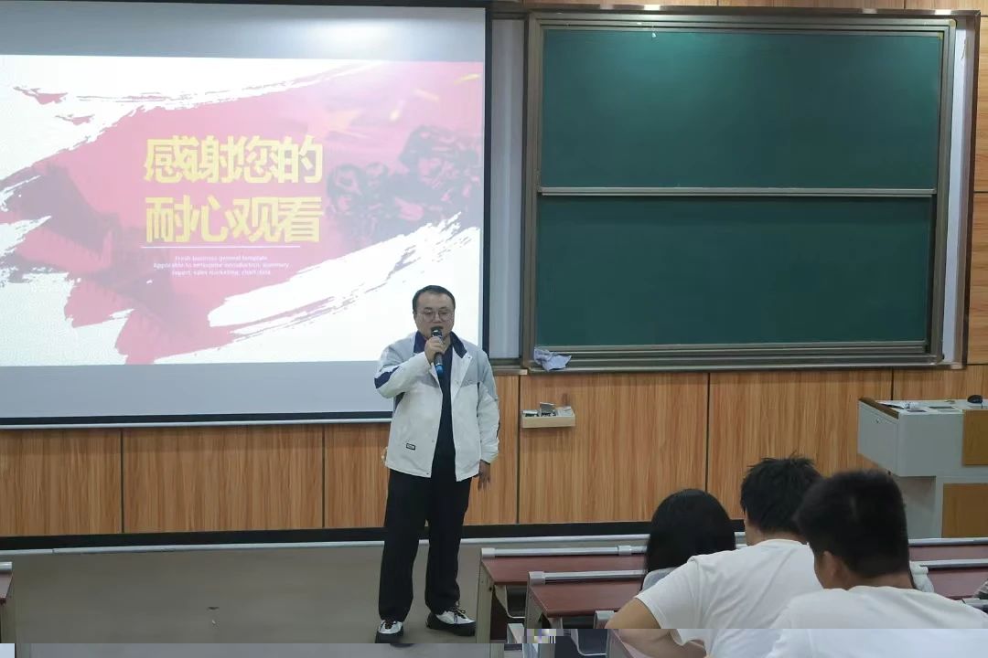 圖片 7