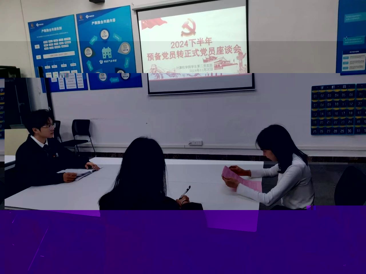 圖片 5