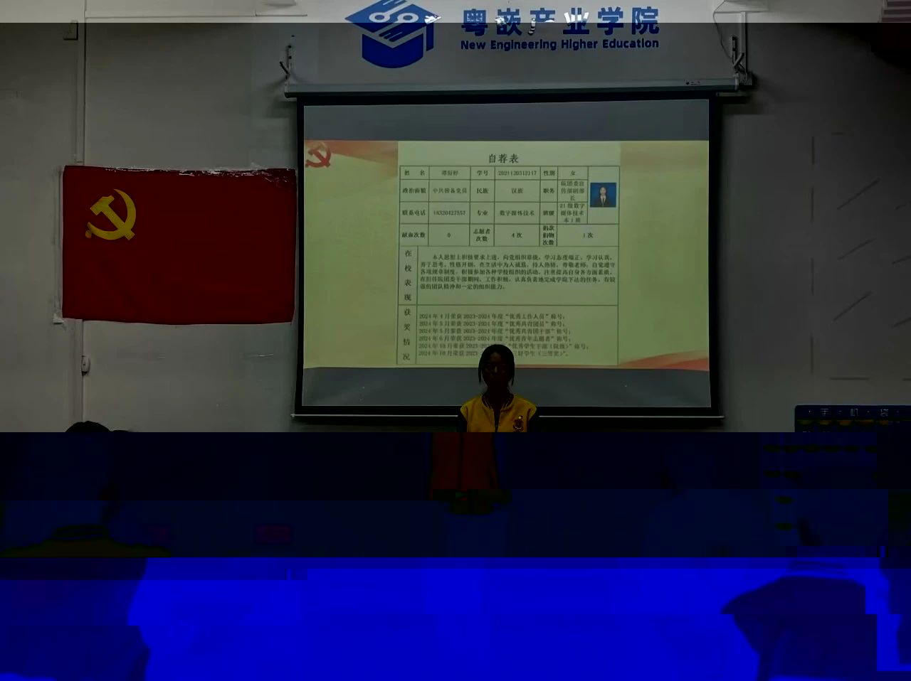 圖片 7
