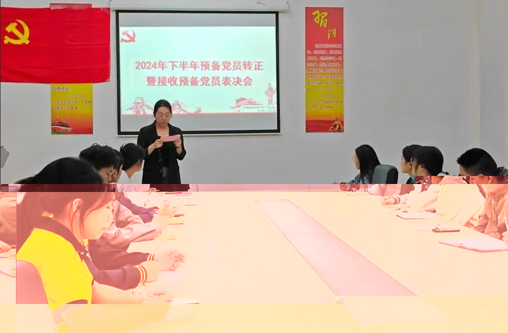 圖片 1