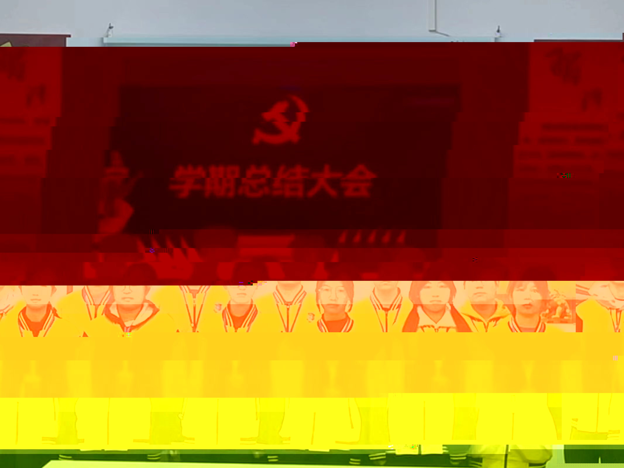 圖為星湖校區23級考核幹事合照.jpg