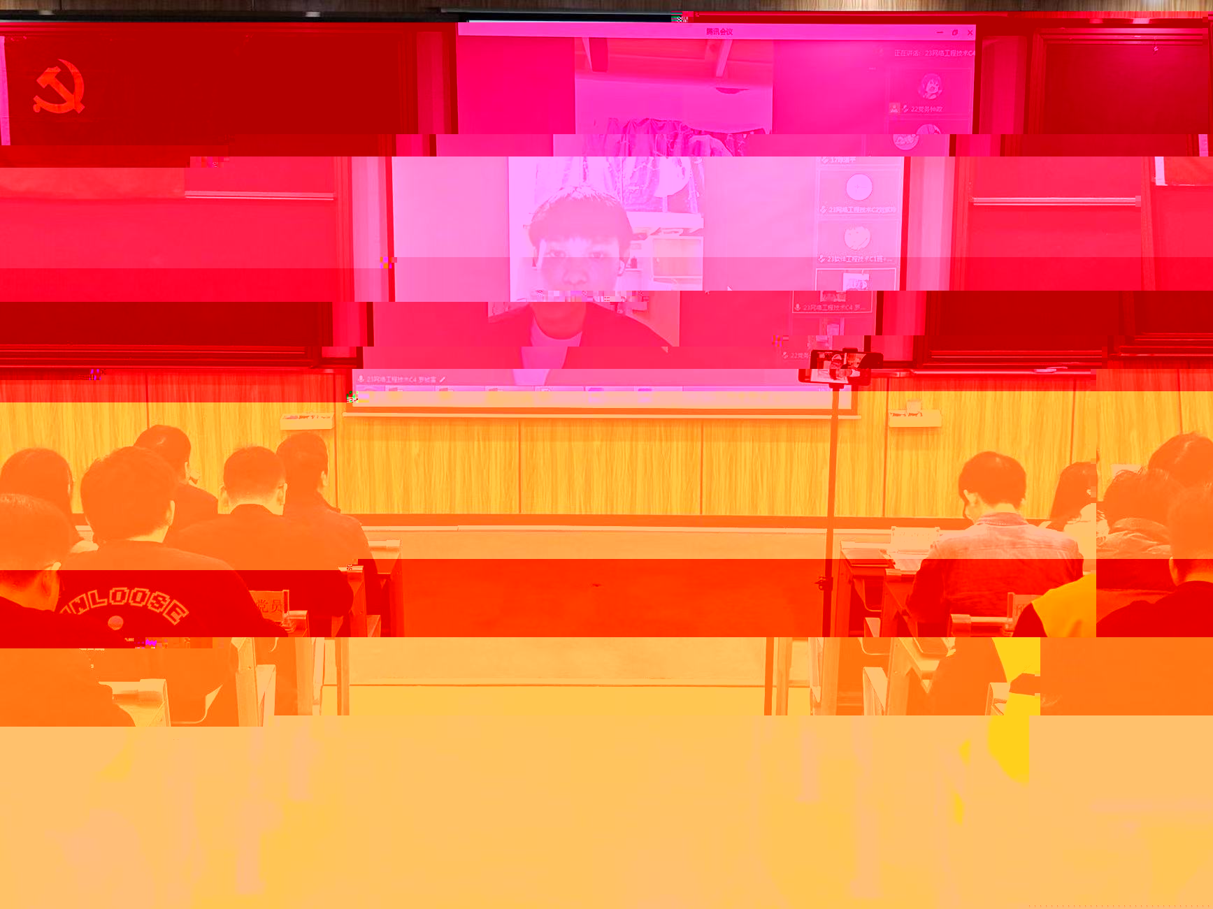 圖為學生黨員在線上分享學習心得.jpg