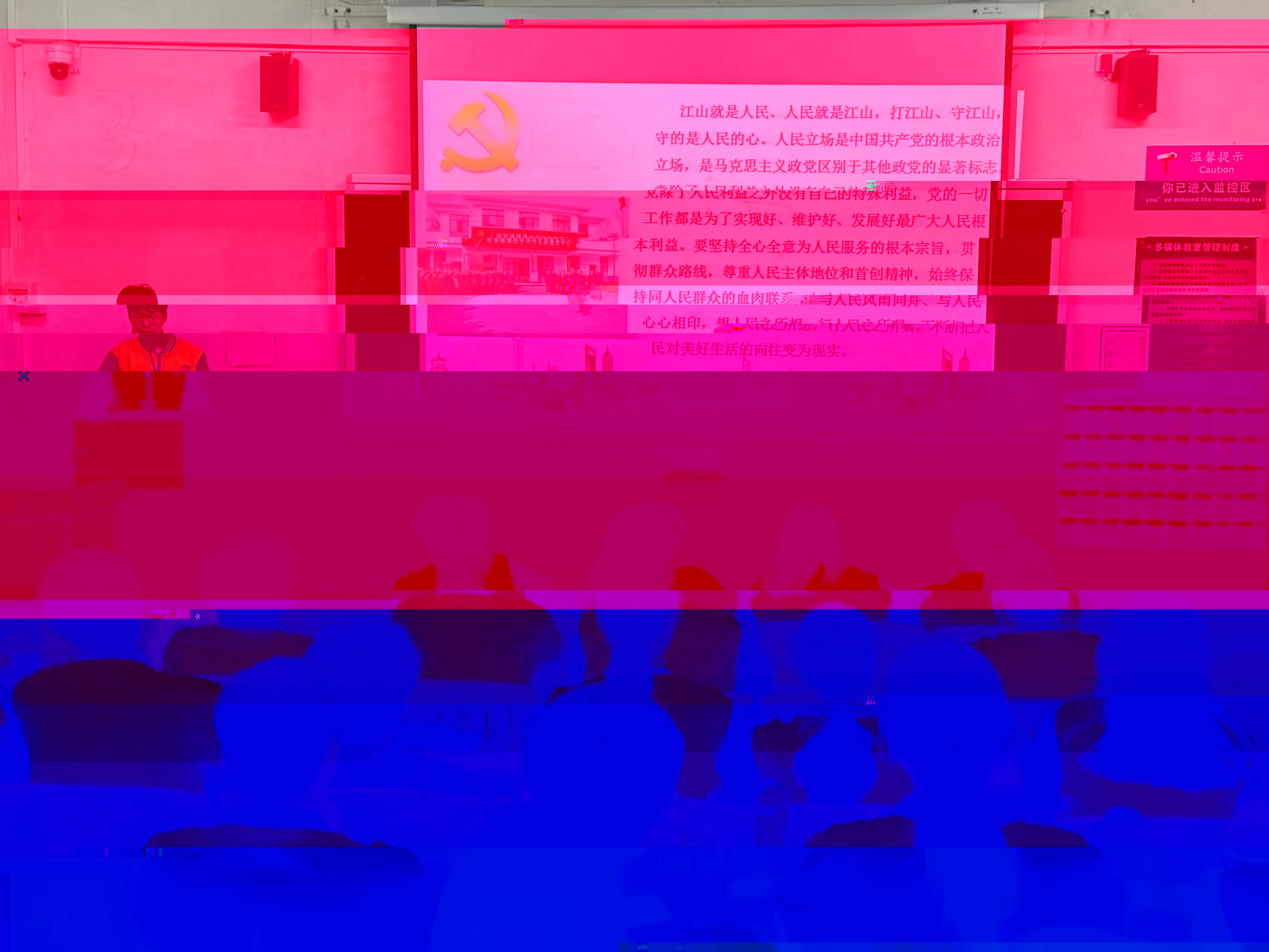 圖為第一議題學習場面.jpg