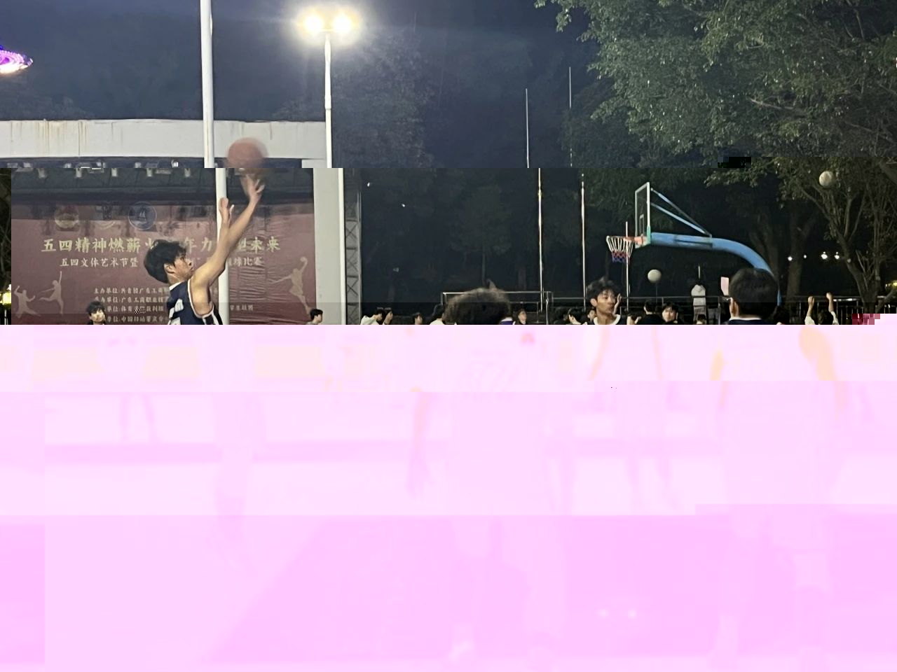 圖片 2